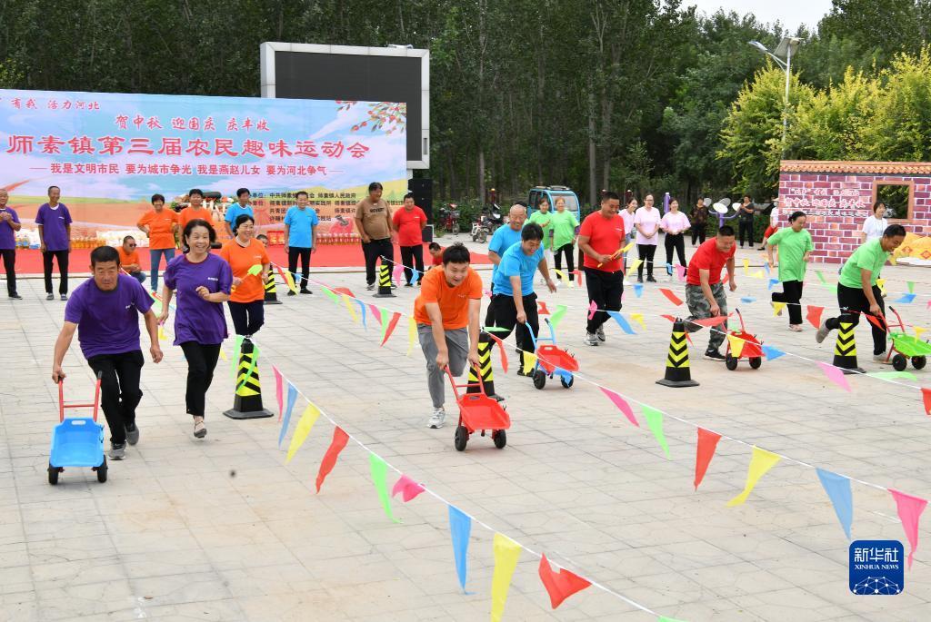 兴发老虎机登录入口